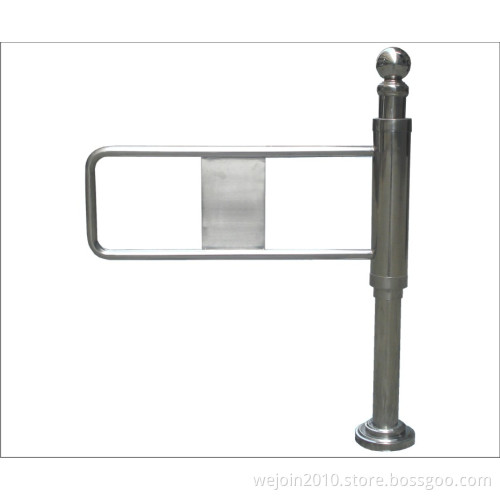 Swing Barrier (WJBZ201)